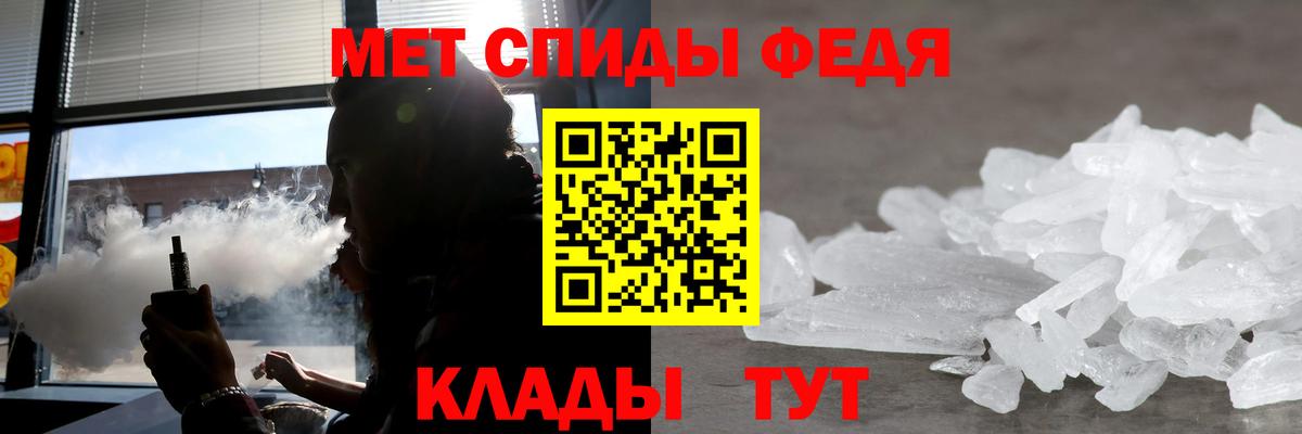 Amphetamine  Вход с VPN  blacksprut маркетплейс  Амфетамин Розовый  Алексеевка 