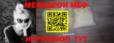 spice Апрелевка