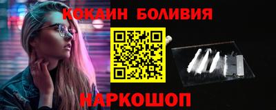 дмт Аргун