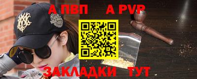 дмт Аргун