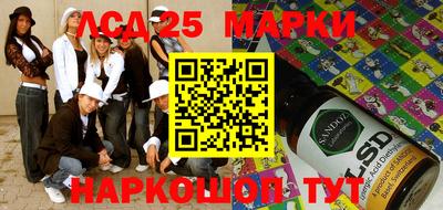 spice Апрелевка