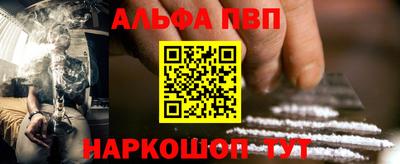 дмт Аргун