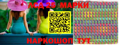 MDMA Апшеронск