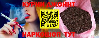 дмт Аргун