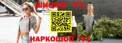 дмт Аргун