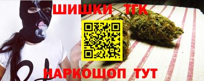 spice Апрелевка