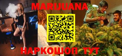 spice Апрелевка