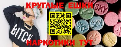 spice Апрелевка