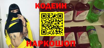 spice Апрелевка