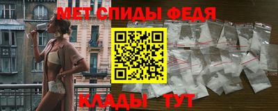 MDMA Апшеронск