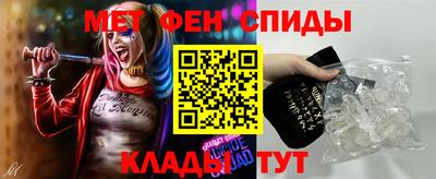 дмт Аргун