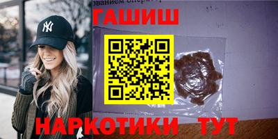 дмт Аргун