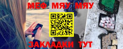 дмт Аргун