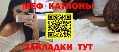 MDMA Апшеронск