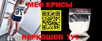 дмт Аргун
